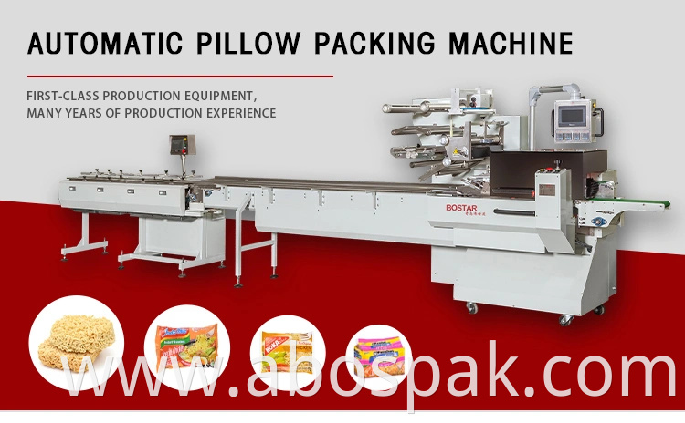 Bostar Fast Food Instant Noodles Pillow Packing Noodles Packaging Machine Horizontal Flow Wrapping Machine